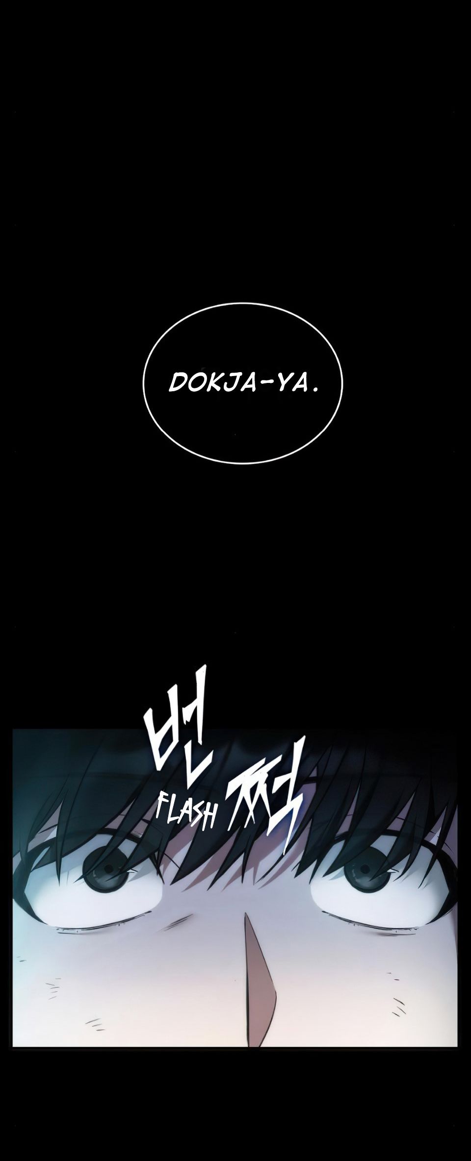 Page 12 of Chapter 32