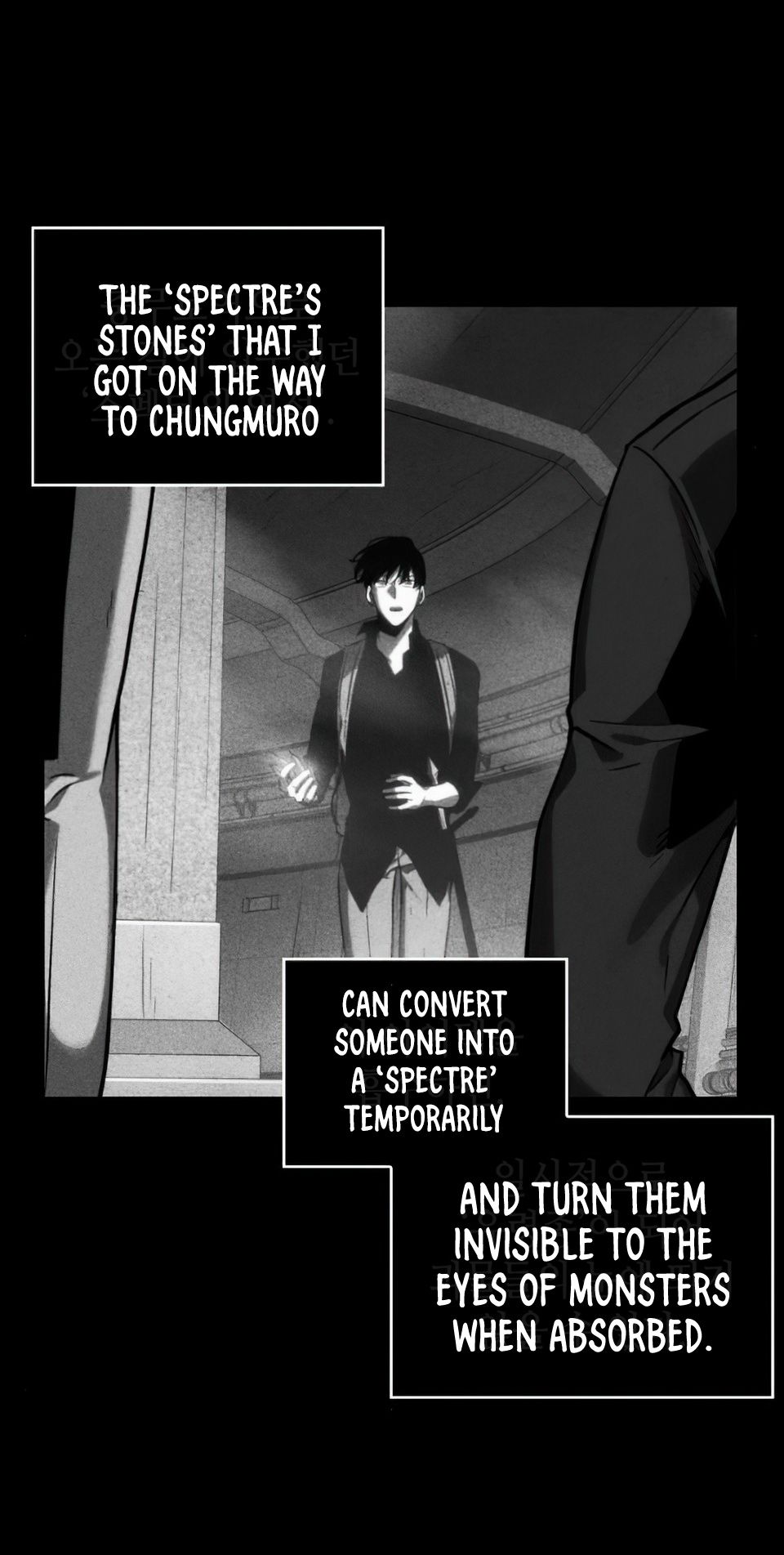 Page 23 of Chapter 32
