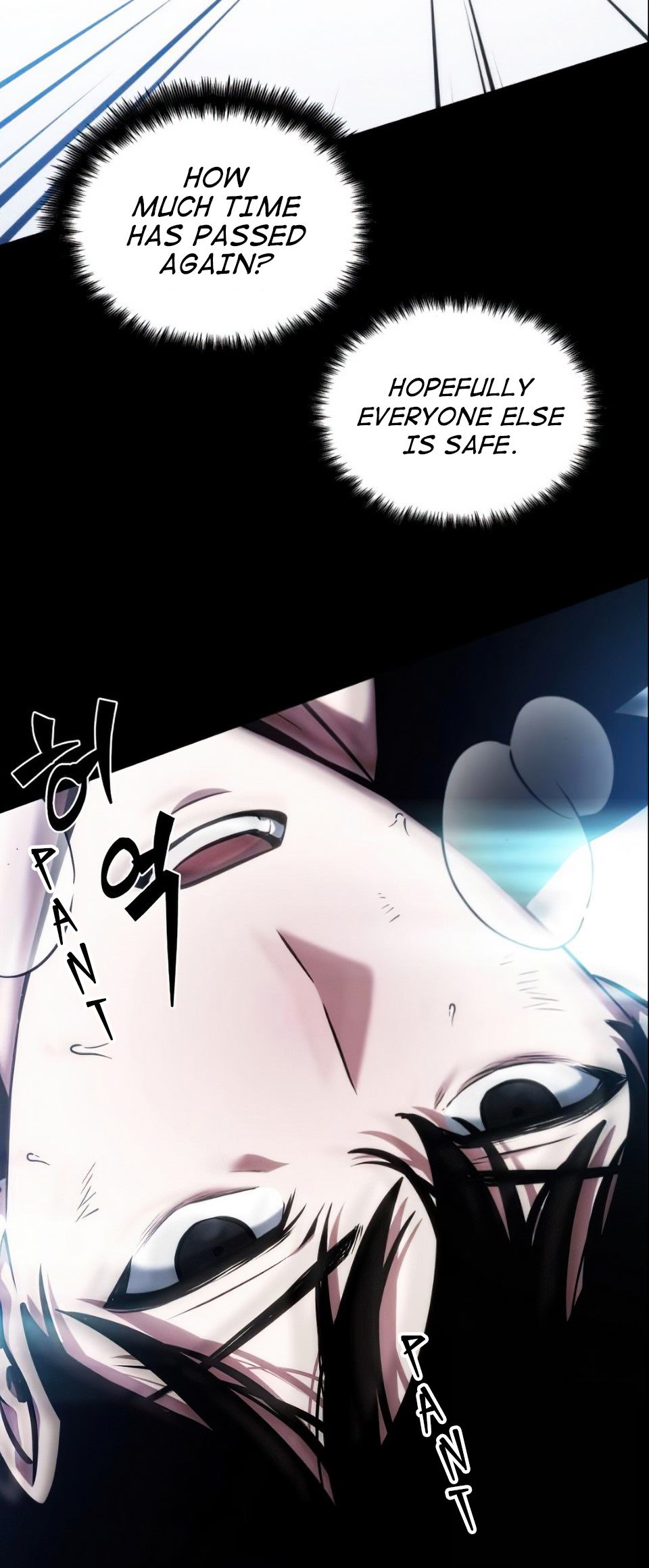 Page 51 of Chapter 32