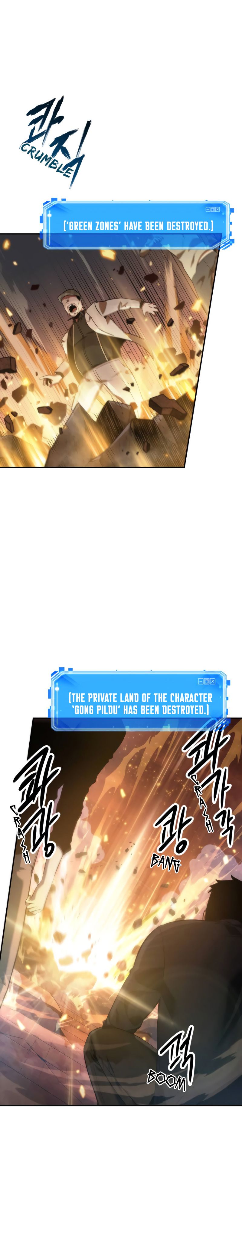 Page 23 of Chapter 34