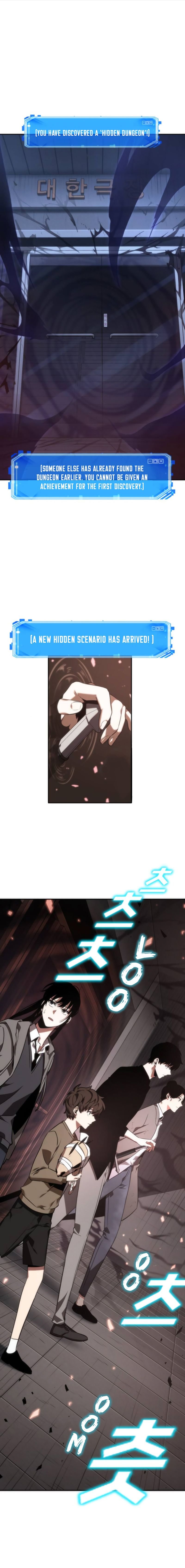 Page 1 of Chapter 37