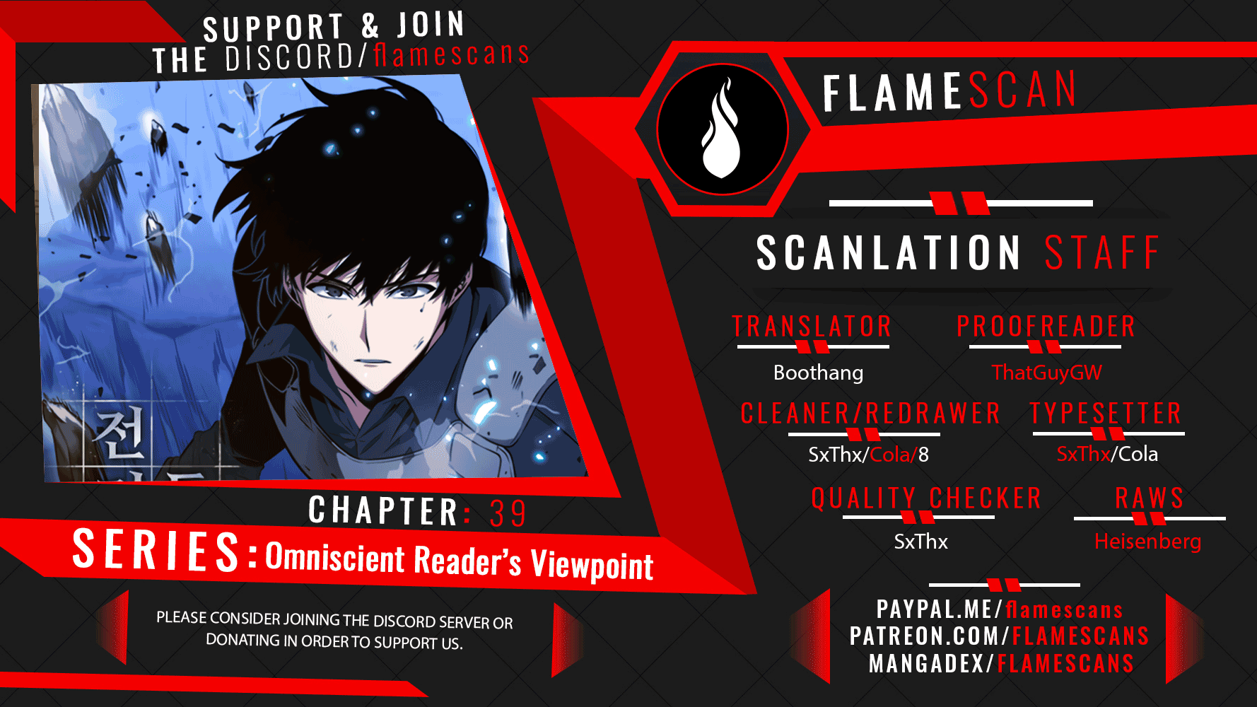 Page 1 of Chapter 39