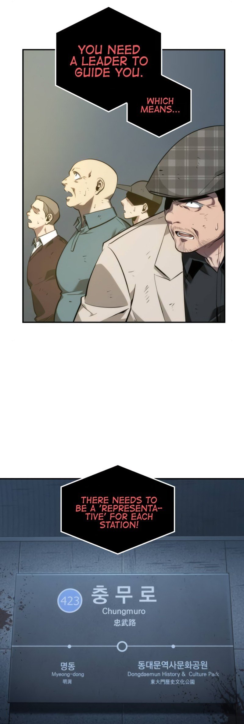 Page 31 of Chapter 44