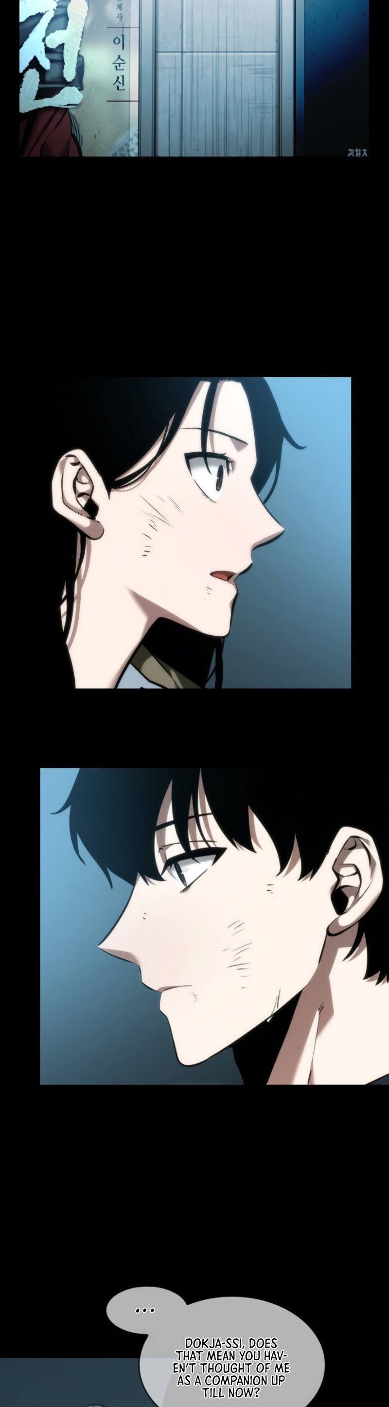 Page 49 of Chapter 44