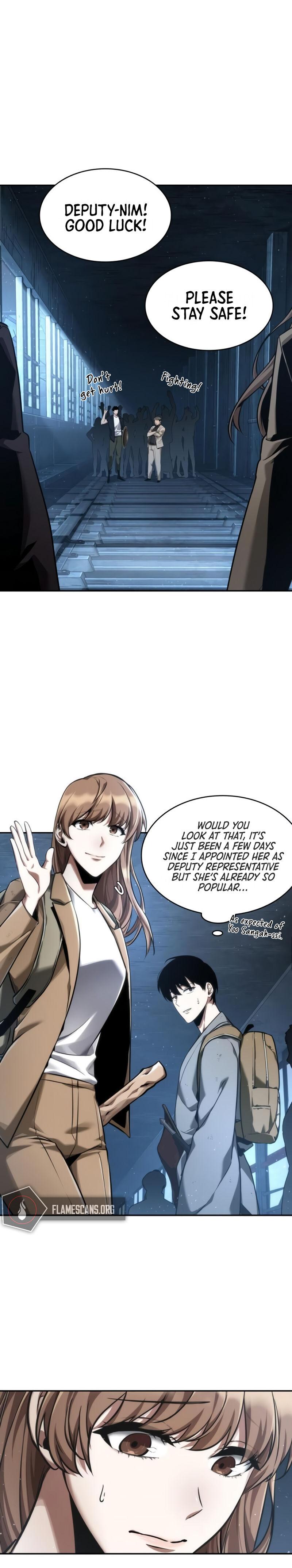 Page 3 of Chapter 58