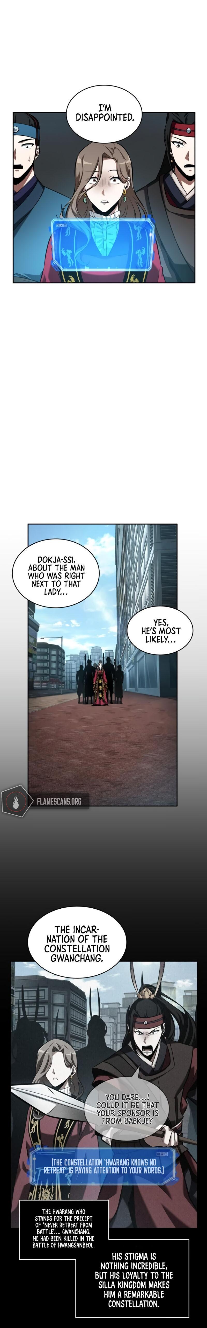 Page 26 of Chapter 58