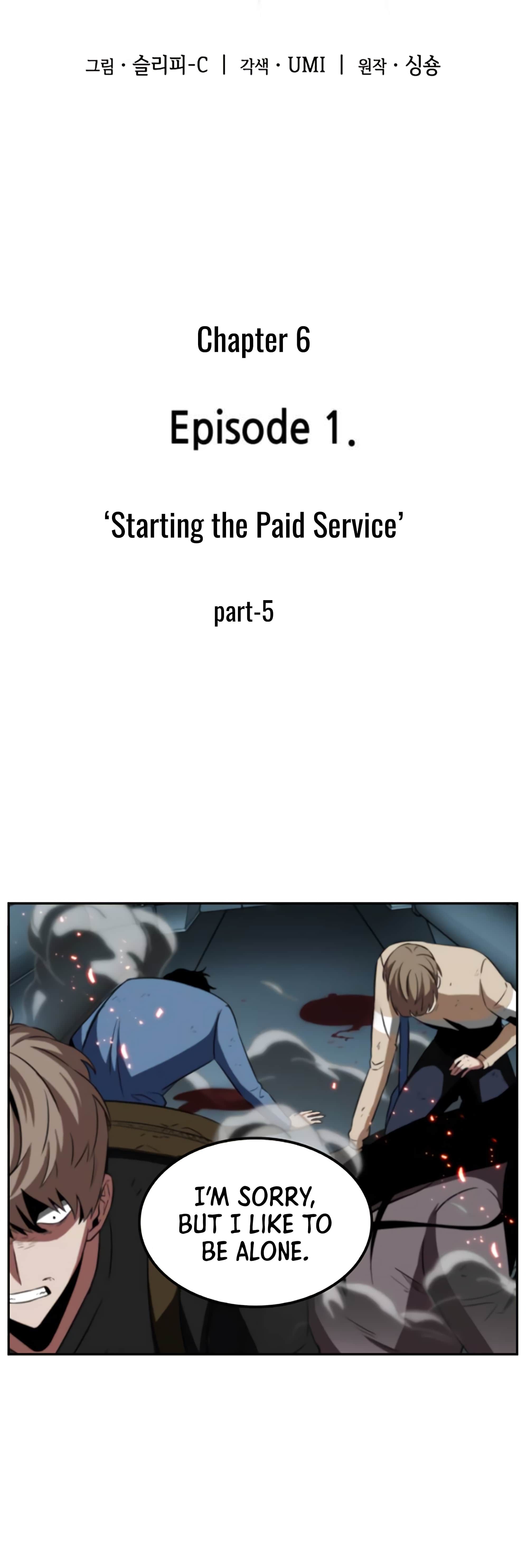 Page 5 of Chapter 6