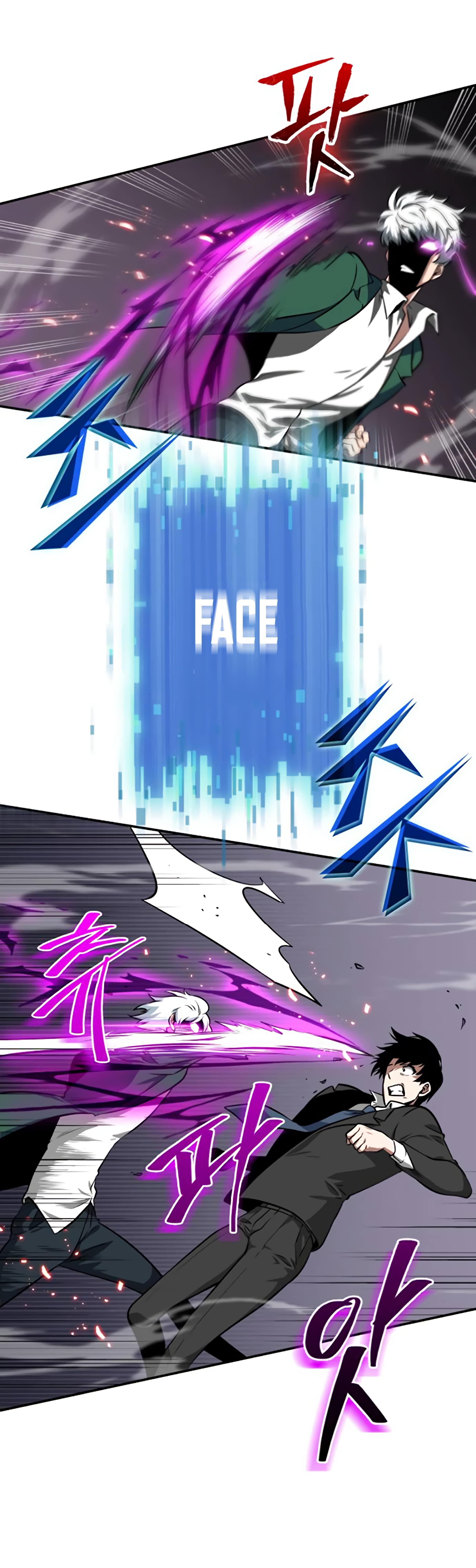 Page 23 of Chapter 6