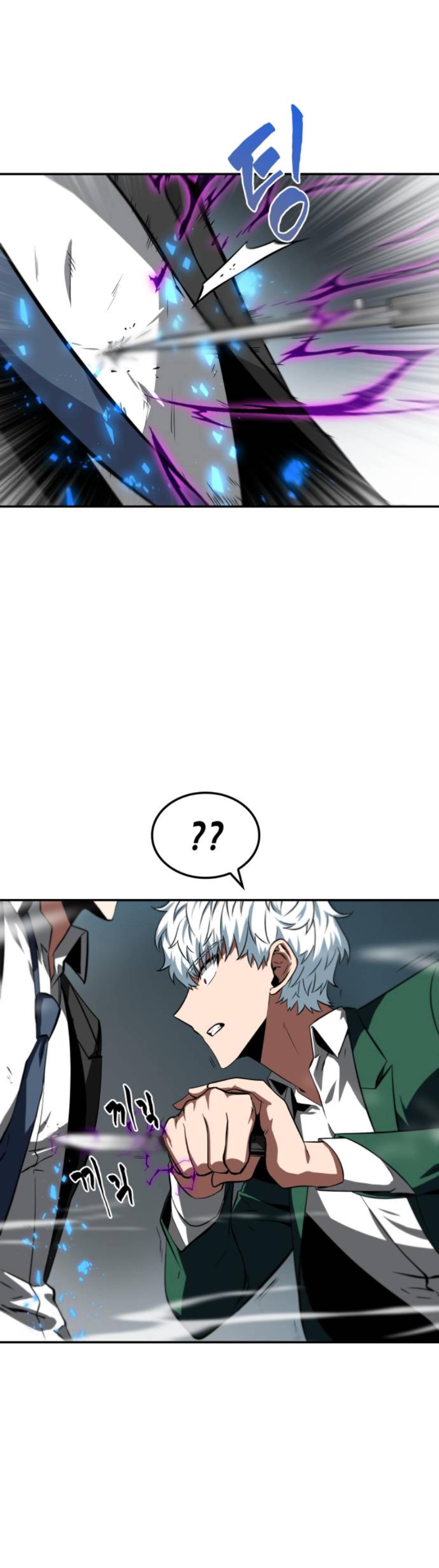 Page 40 of Chapter 6