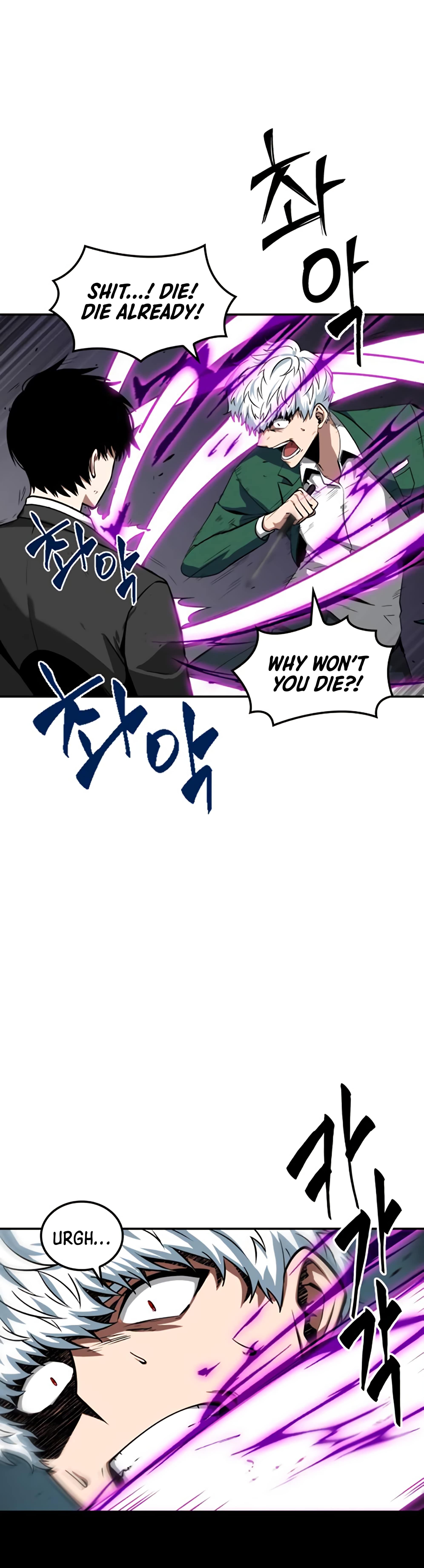 Page 43 of Chapter 6