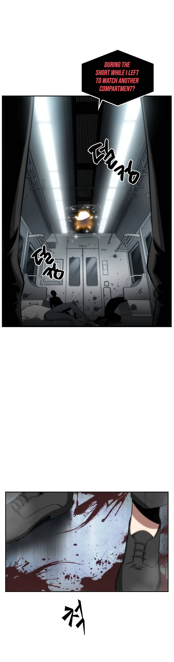 Page 3 of Chapter 7