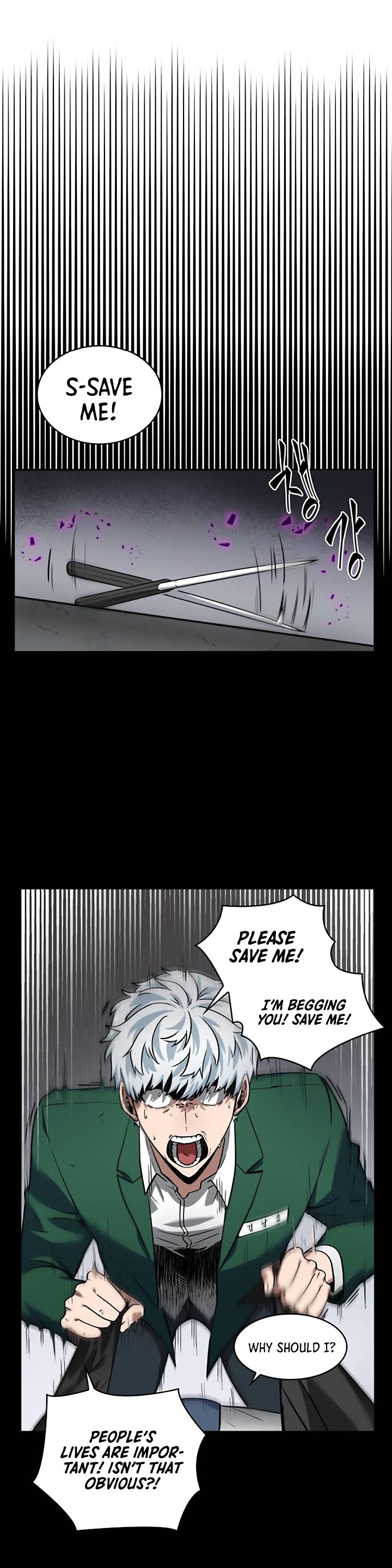 Page 8 of Chapter 7