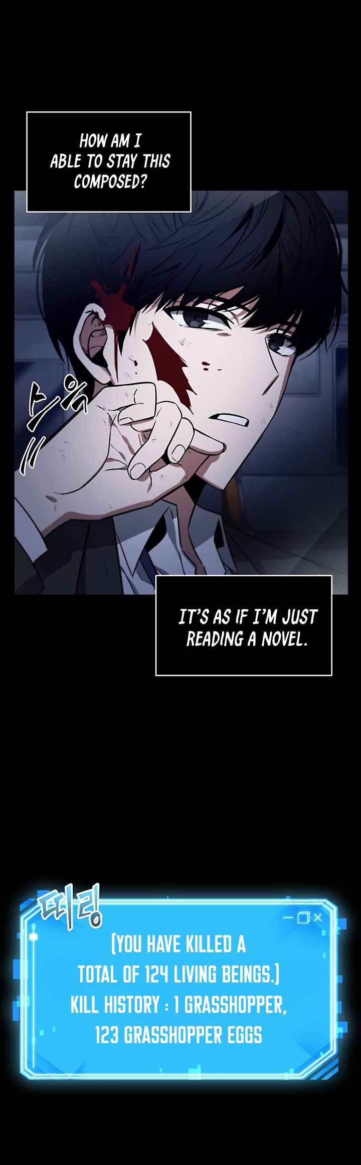 Page 11 of Chapter 7