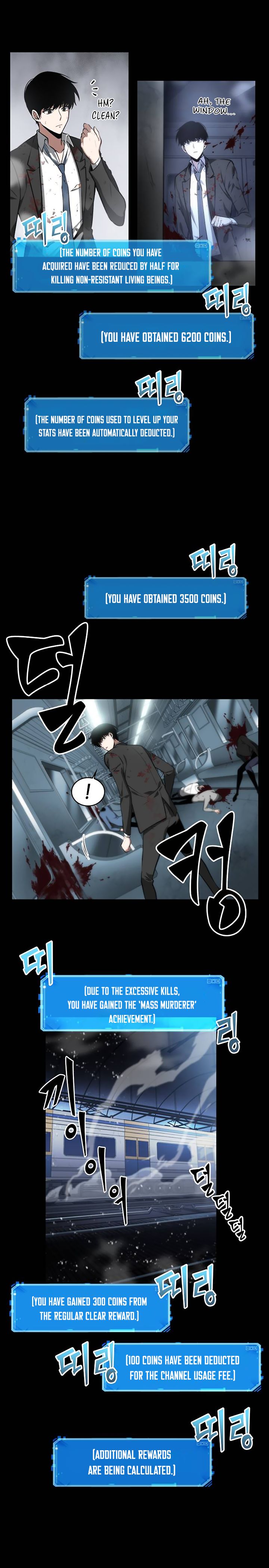 Page 12 of Chapter 7
