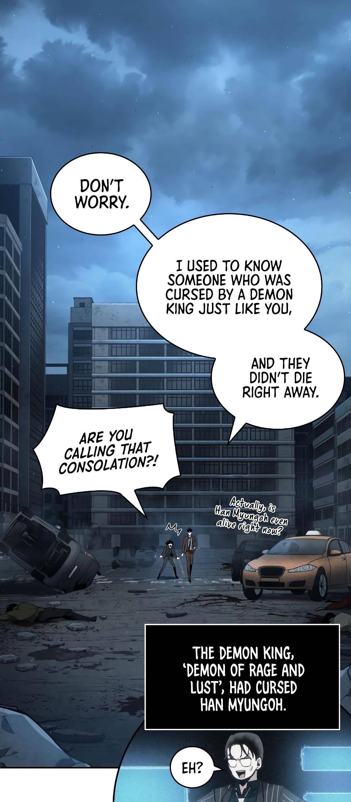 Page 6 of Chapter 73