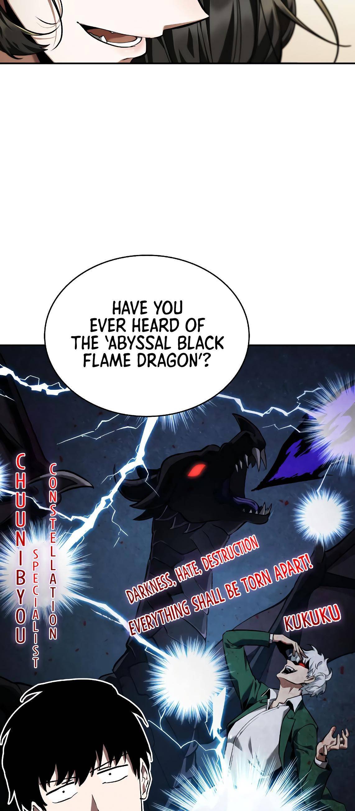 Page 17 of Chapter 73