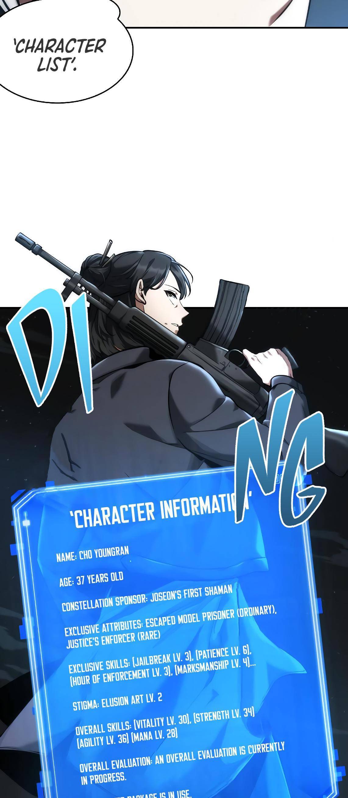 Page 59 of Chapter 73