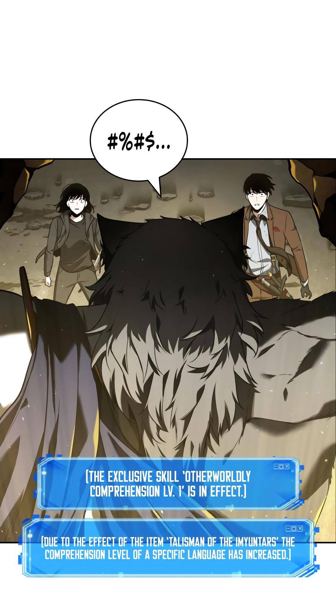 Page 78 of Chapter 74