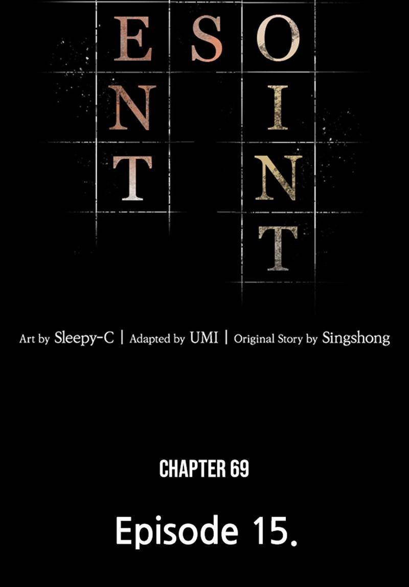 Page 29 of Chapter 75