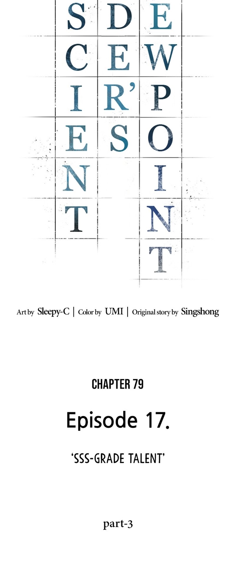 Page 17 of Chapter 79