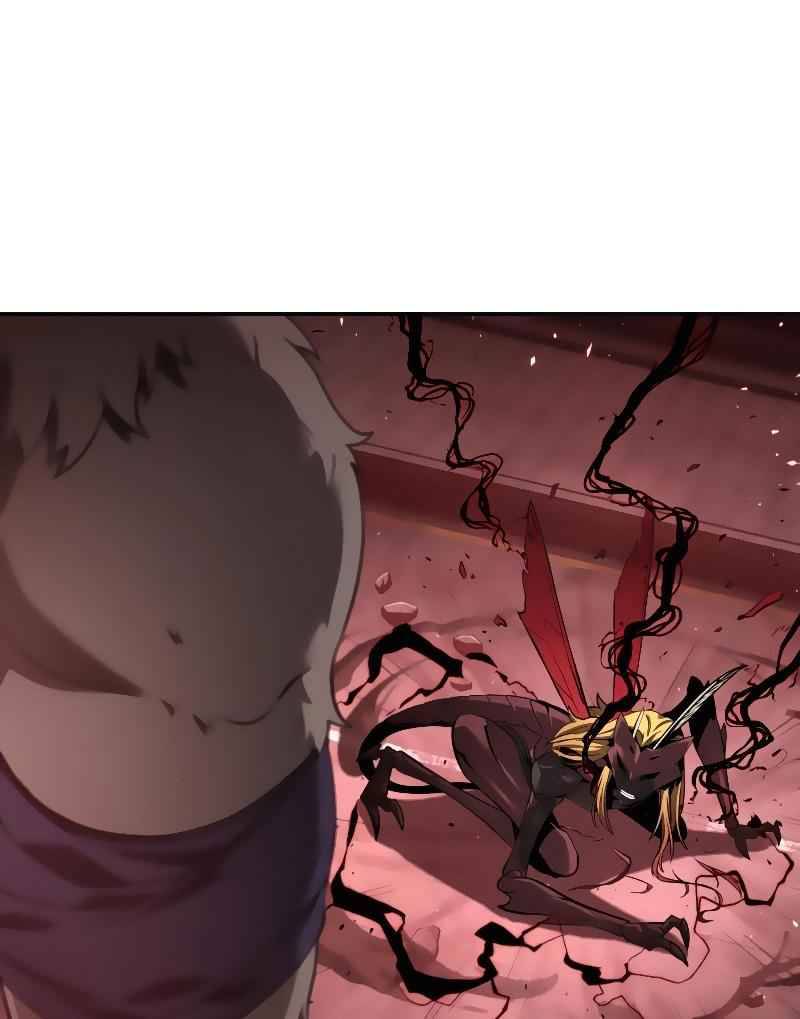 Page 6 of Chapter 81