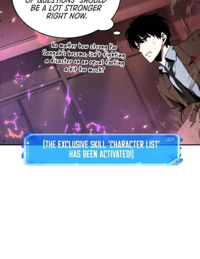Page 111 of Chapter 81
