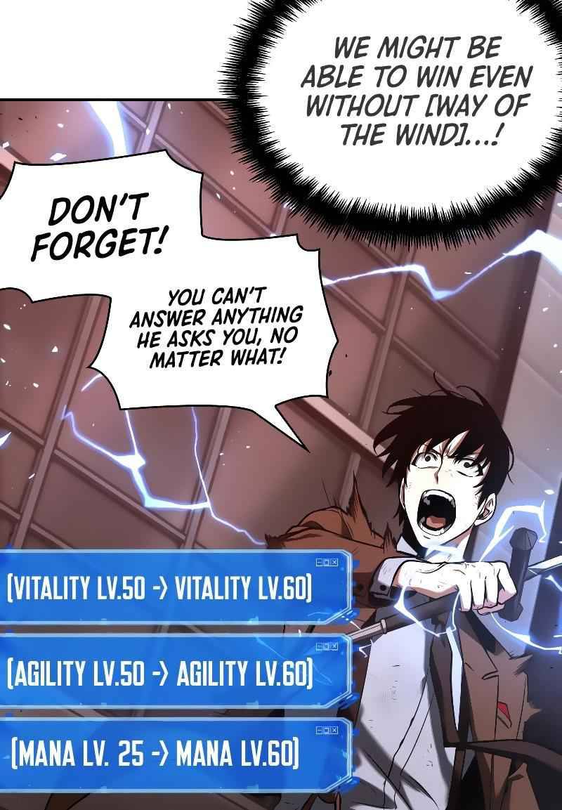 Page 118 of Chapter 81