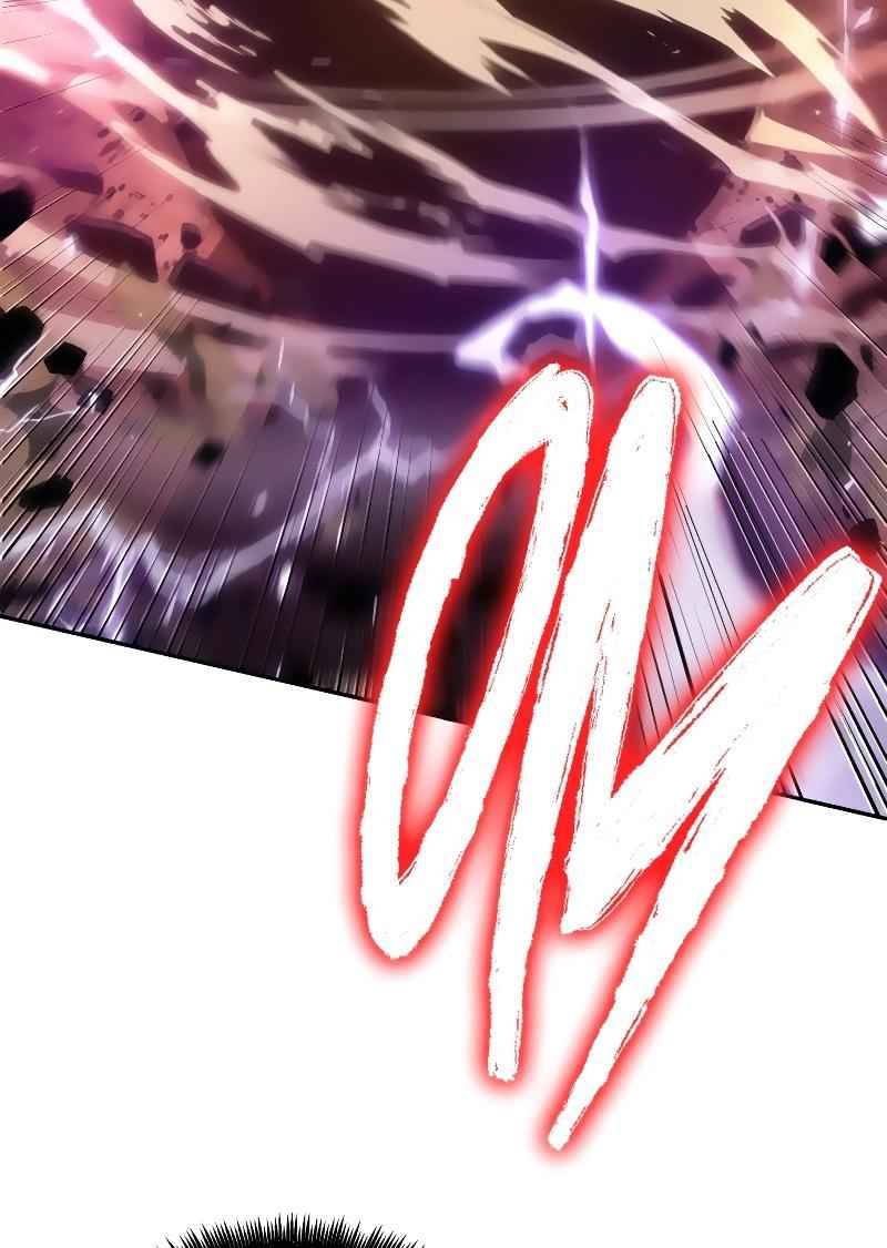 Page 27 of Chapter 81