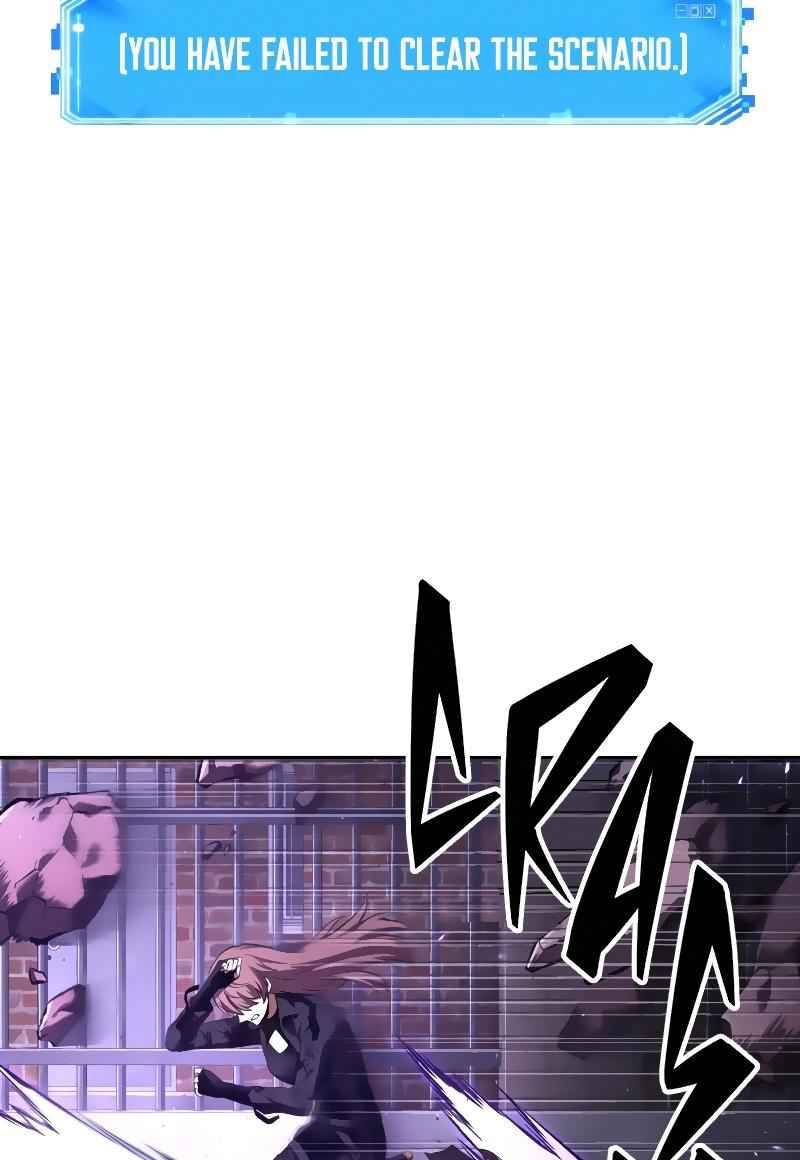 Page 39 of Chapter 81