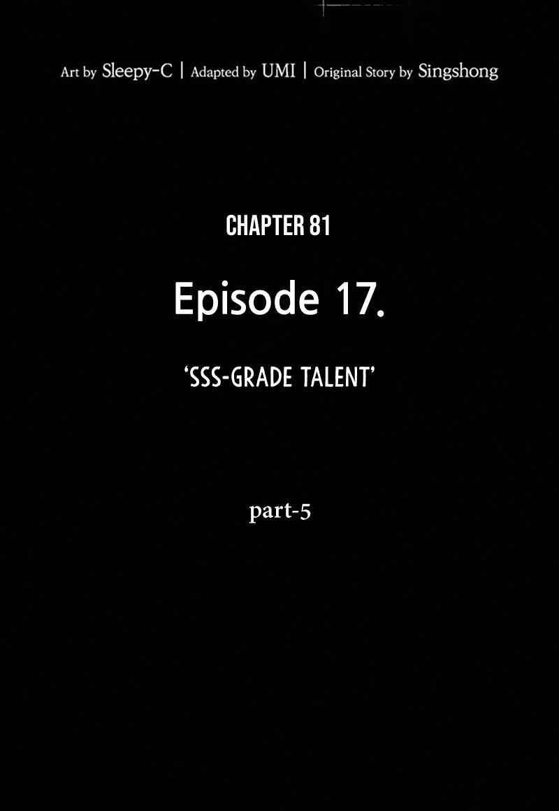 Page 50 of Chapter 81