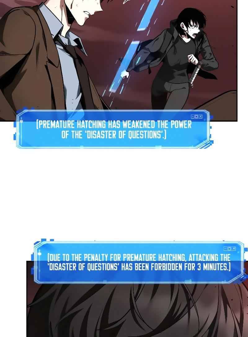Page 56 of Chapter 81