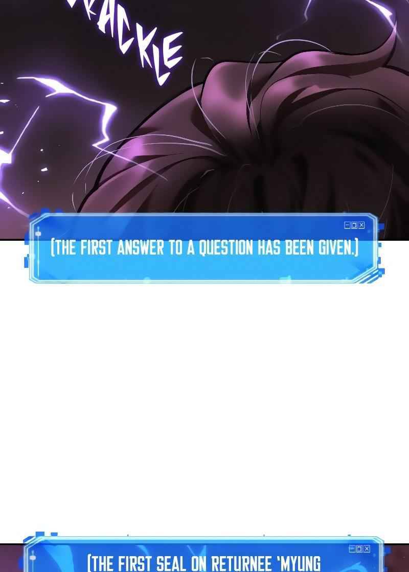 Page 64 of Chapter 81