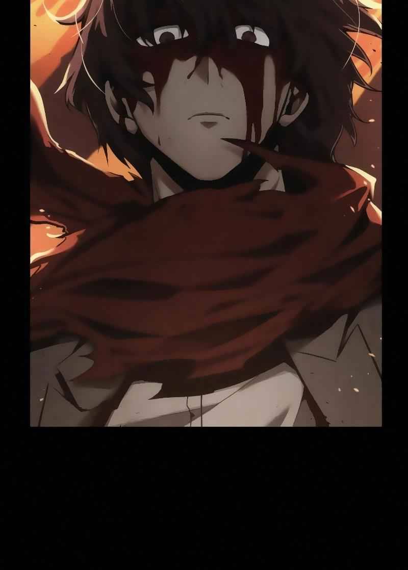 Page 87 of Chapter 81