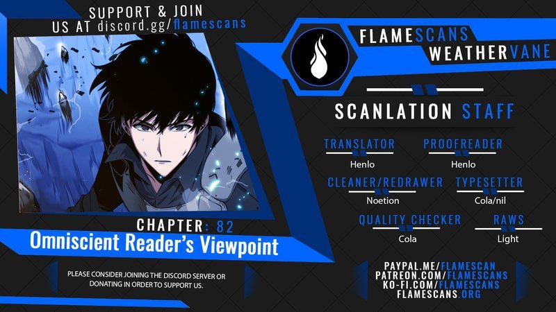 Page 1 of Chapter 82