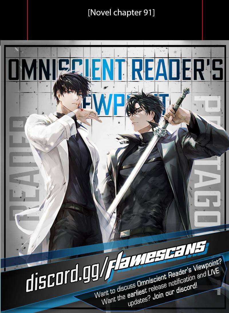 Page 73 of Chapter 85
