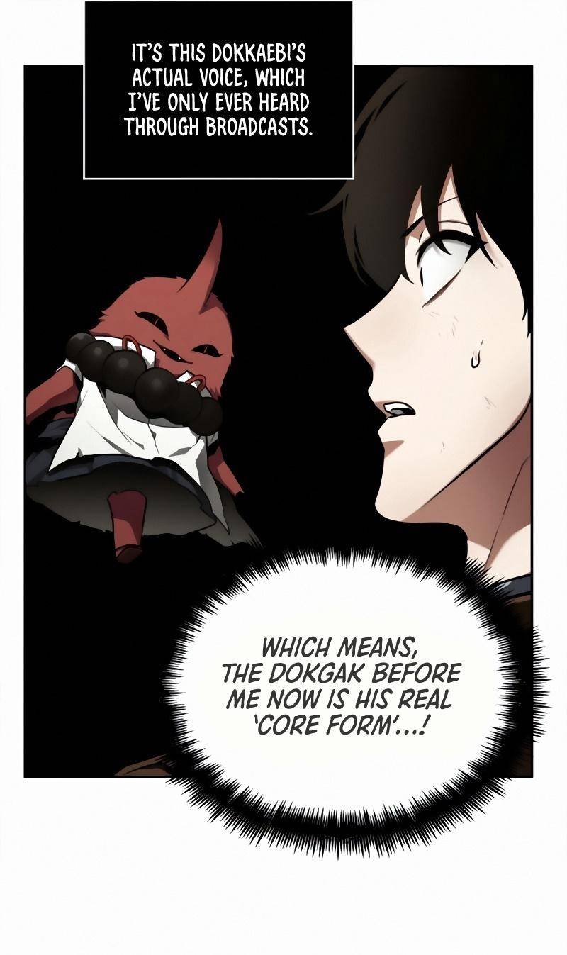 Page 1 of Chapter 86