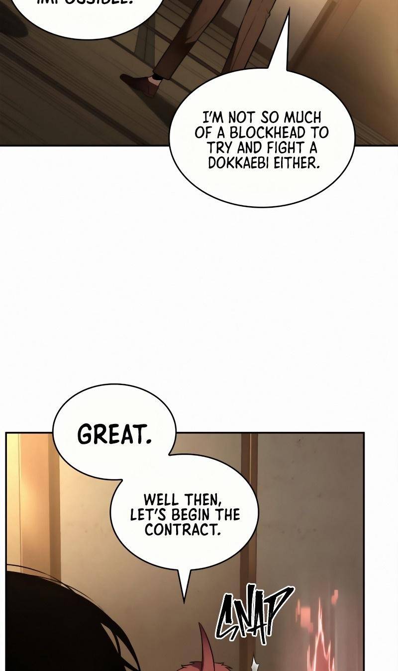 Page 3 of Chapter 86