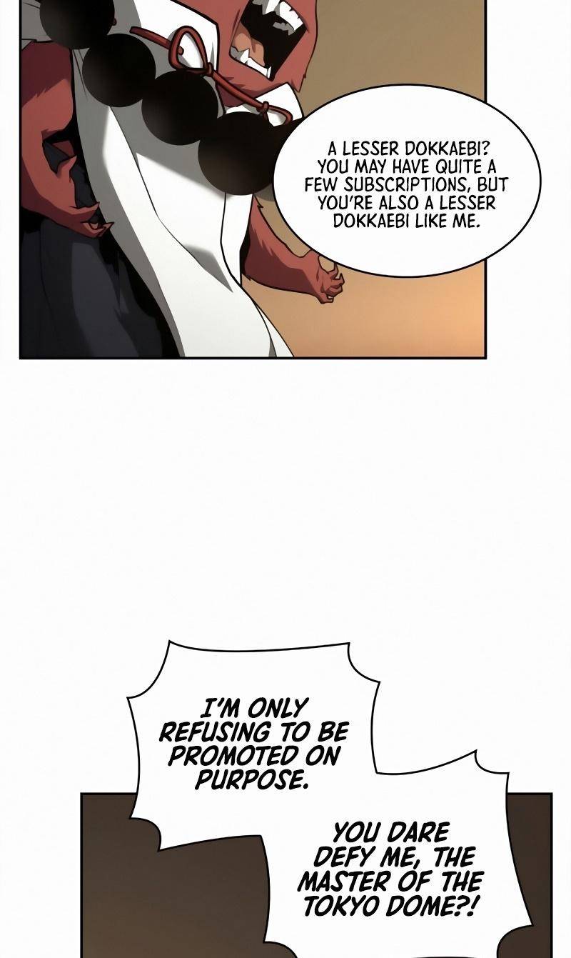 Page 79 of Chapter 86