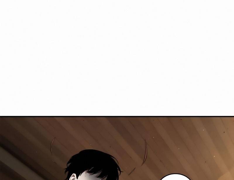Page 90 of Chapter 86