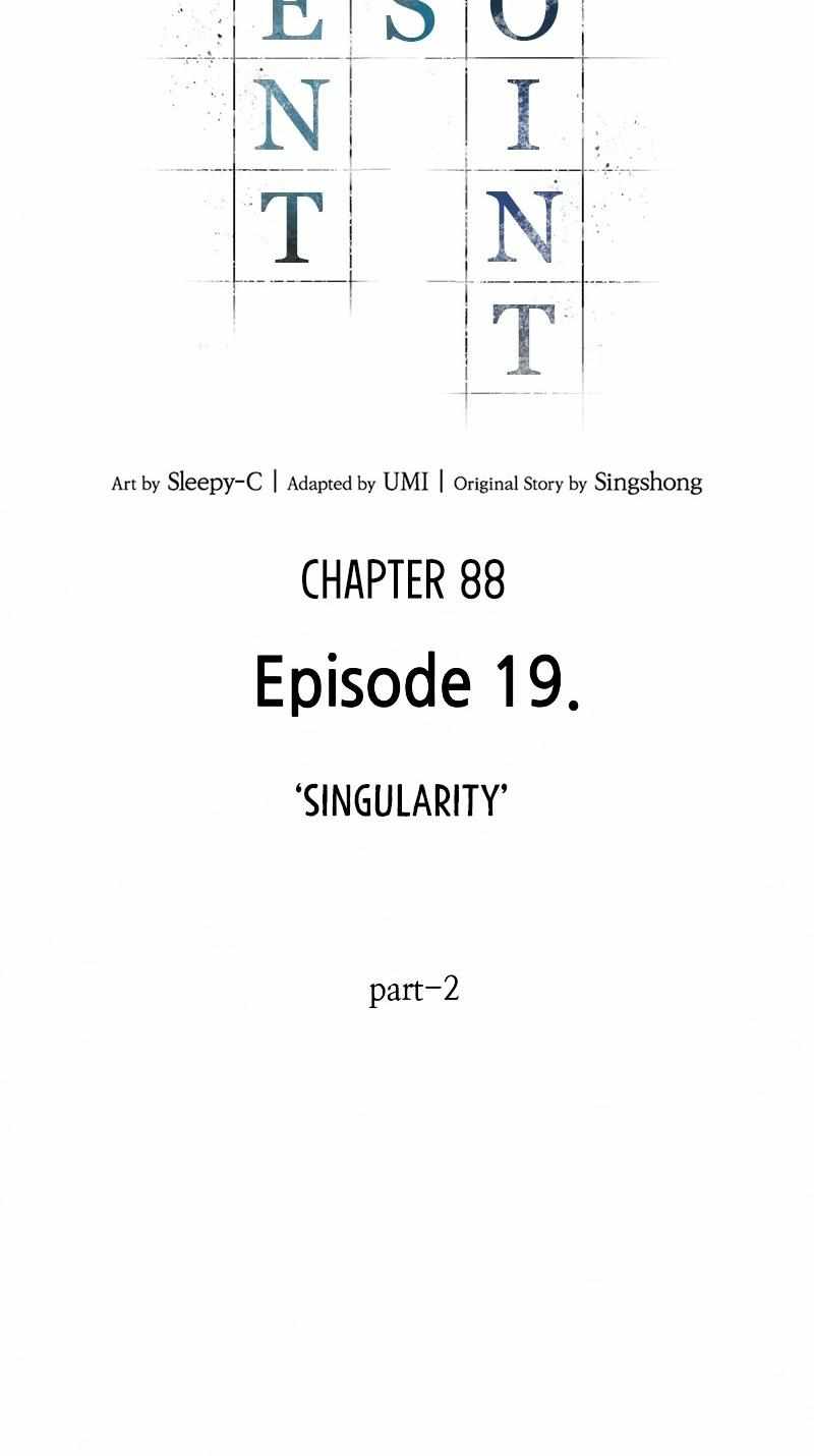 Page 7 of Chapter 88