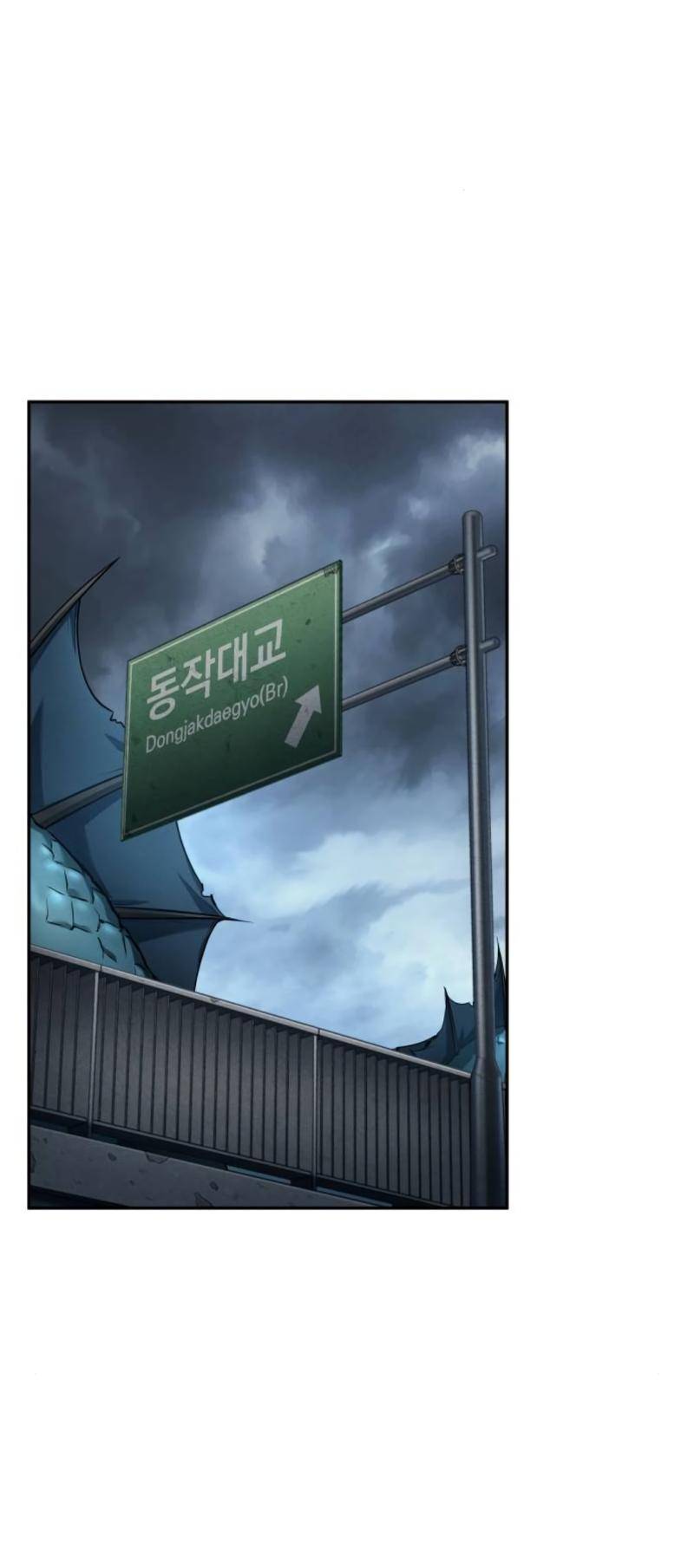 Page 4 of Chapter 90