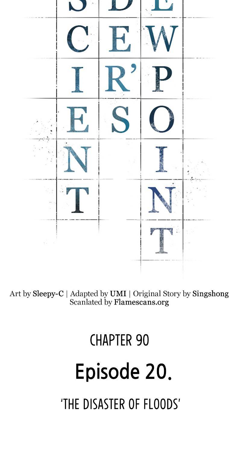 Page 3 of Chapter 93