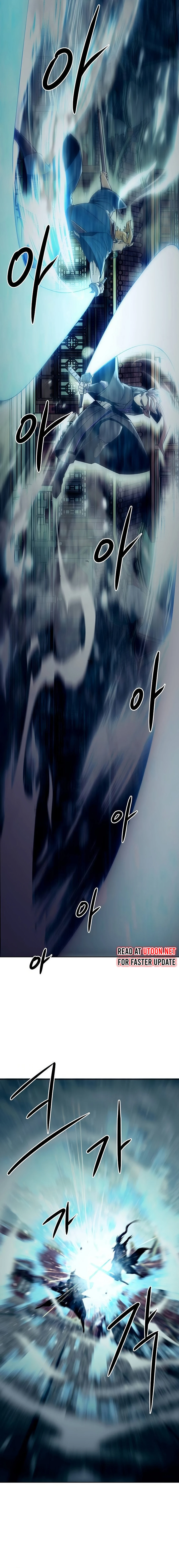 Page 16 of Chapter 39