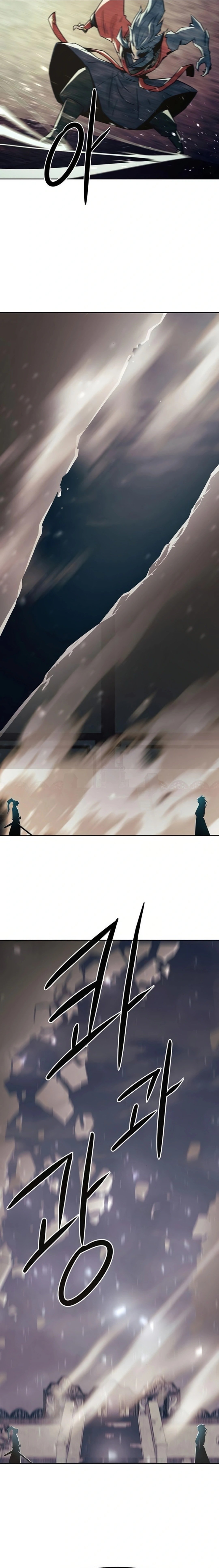Page 16 of Chapter 43