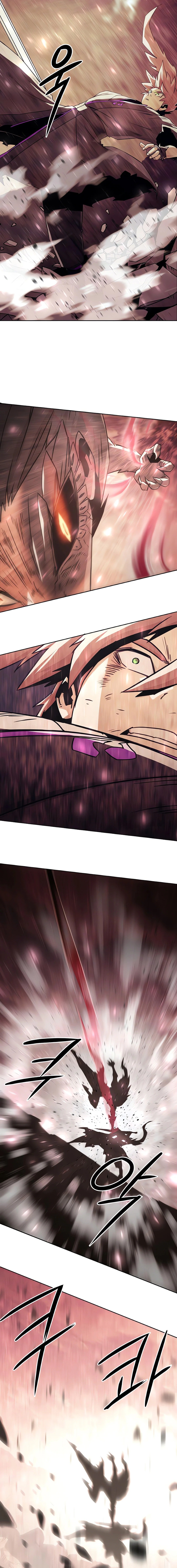Page 9 of Chapter 44