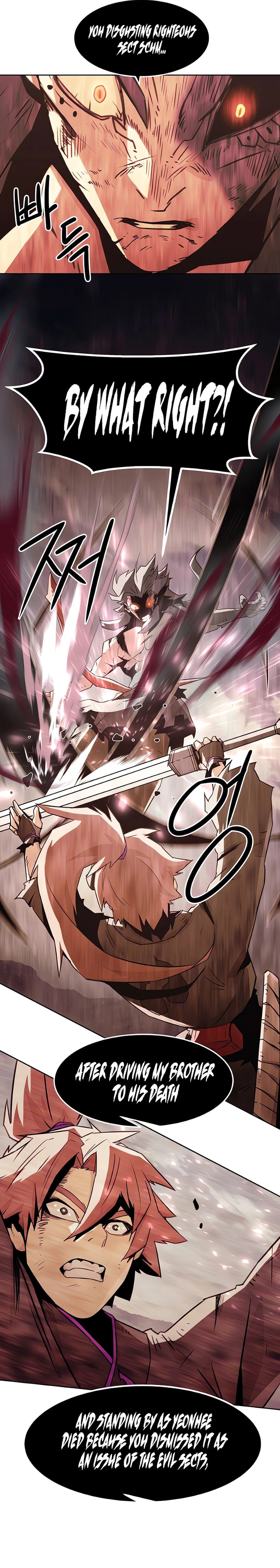 Page 16 of Chapter 44
