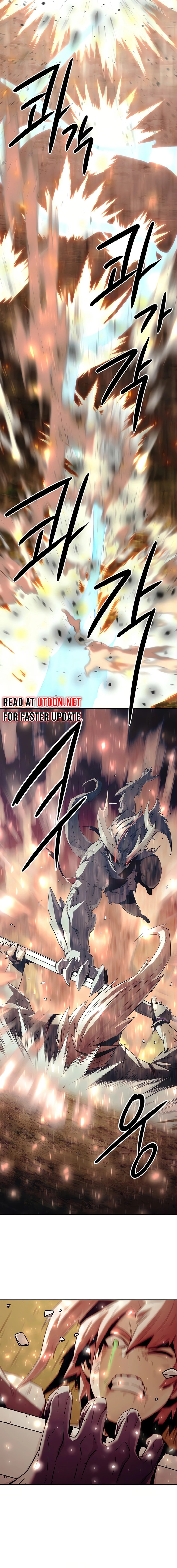 Page 2 of Chapter 45