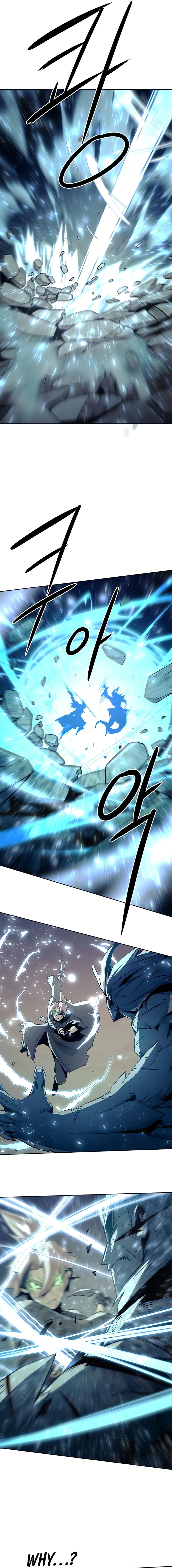 Page 24 of Chapter 45
