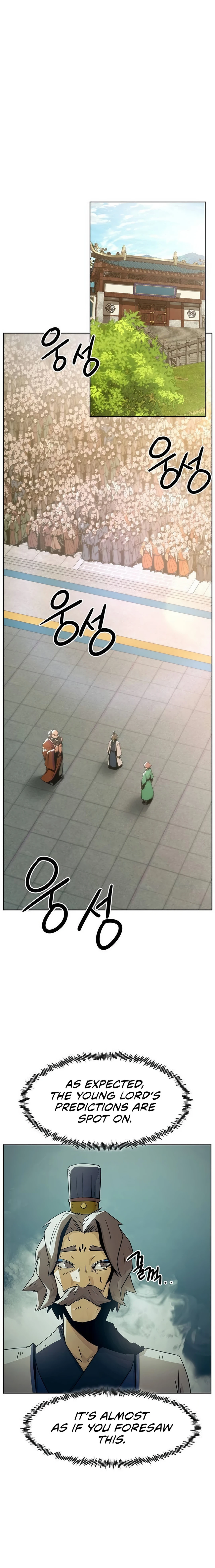 Page 6 of Chapter 50
