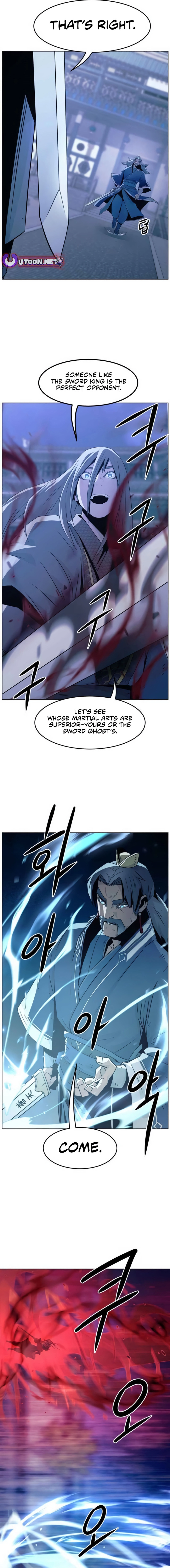 Page 12 of Chapter 51